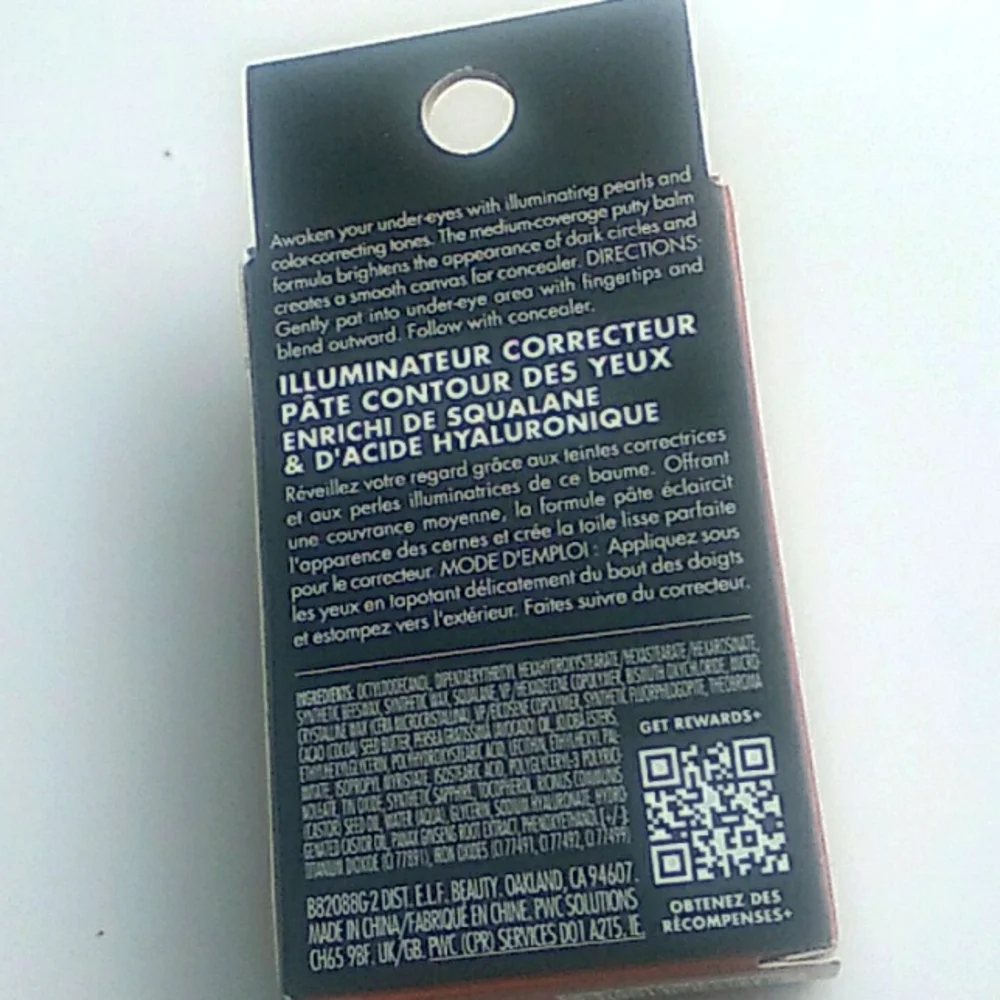 Elf Color Correcting eye brightener